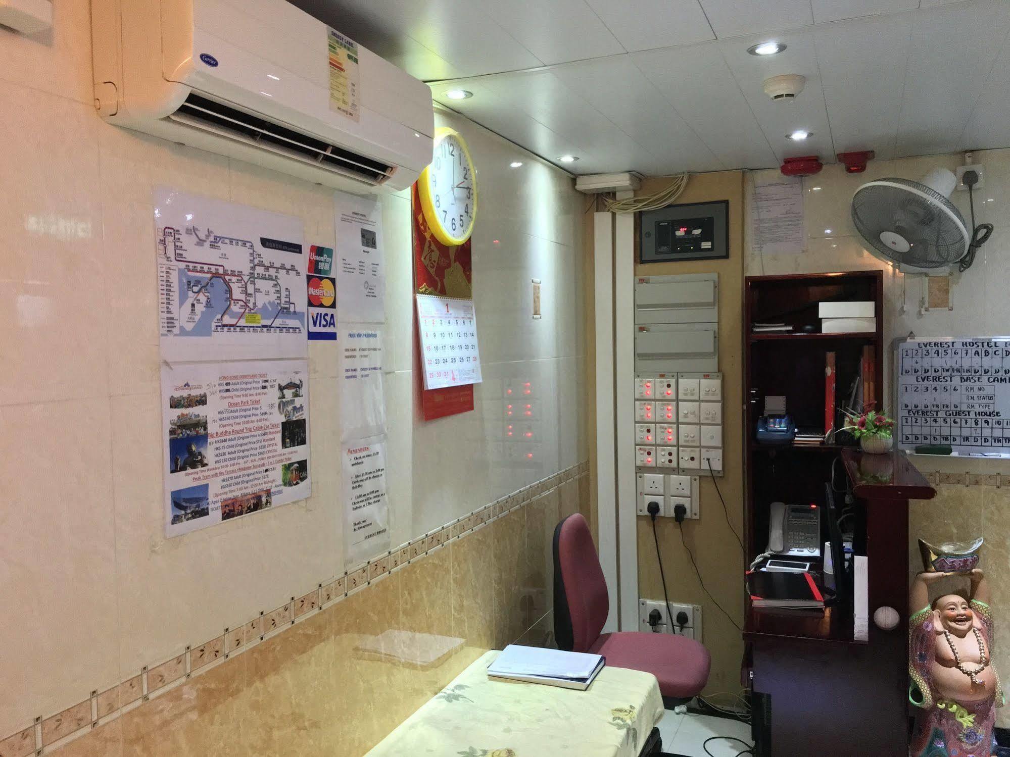 香港 君悦宾馆酒店 外观 照片
